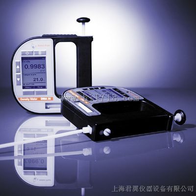 DMA35便携式密度计