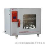 BPX-162电热恒温培养箱
