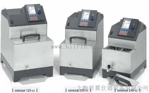 Ministat系列小型冷冻循环油浴