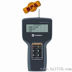 加野麦克斯kanomax 3887D尘埃粒子计数器