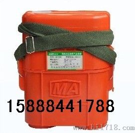ZYX45隔绝式压缩氧自救器