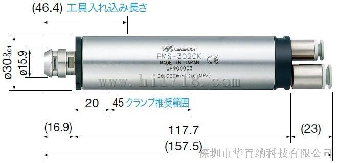 AM-3020R  气动主轴