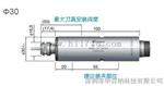 NR-403E主轴