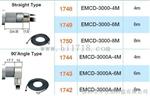 EMCD-3000-4M马达线