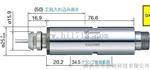 NR-2551主轴马达