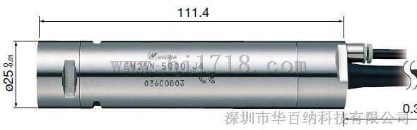 NAKANISHI  EM25N-5000-J4