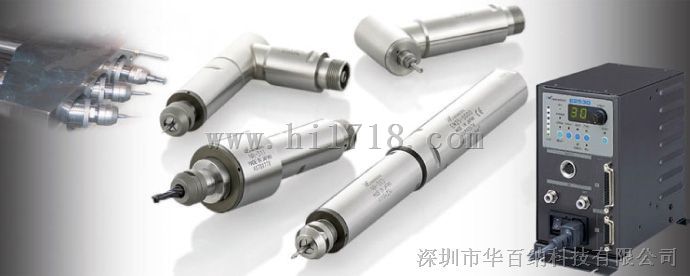 EM25-5000-J4主轴马达