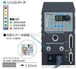 E2530主轴控制器 NAKANISHI