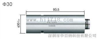 NAKANISHI  EM-3060高速马达