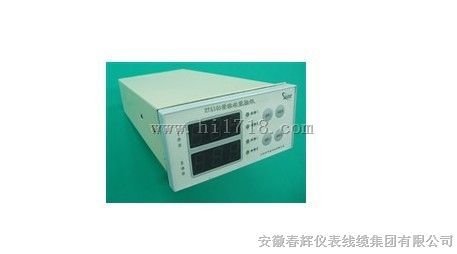 MTZD系列轴向位移监控仪