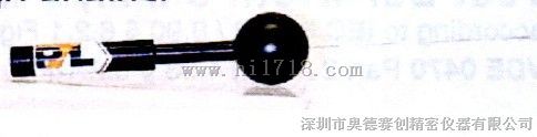 IEC60529测试探针