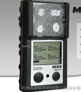 MX4 iQuad 多种气体检测仪
