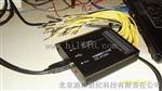 基于PC的逻辑分析仪