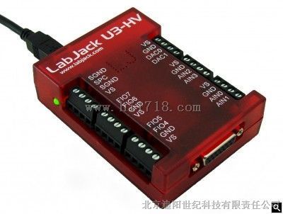 USB接口采集卡
