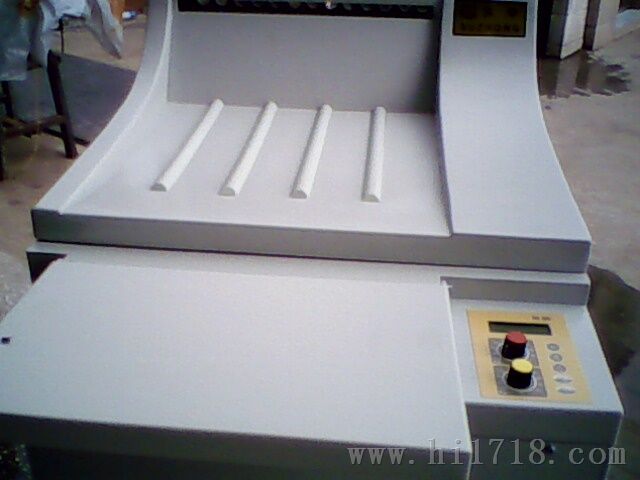 全自动洗片机RSQ-26型