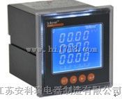 PZ系列可编程直流电测仪表