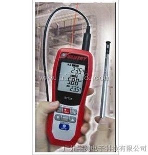 ST-733热线式风速计