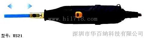 US21超声波抛光机手柄
