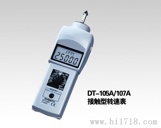 新宝SHIMPO DT-105A接触式转速表