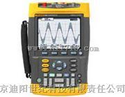 FLUKE示波表