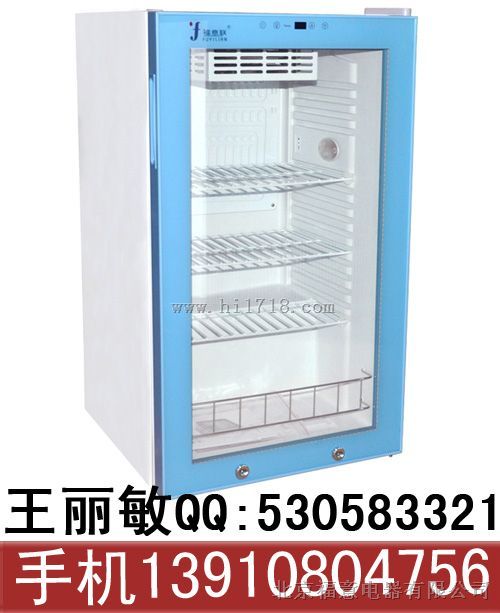 双锁菌种保存箱