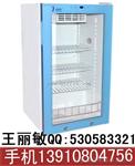 带双锁菌种保存箱