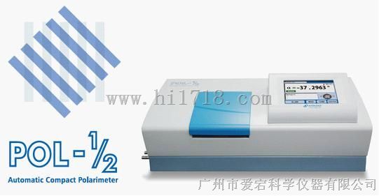 全自动旋光仪