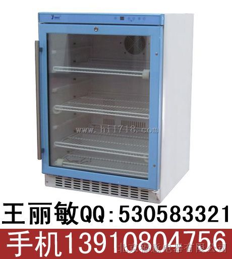 工业油墨保存箱
