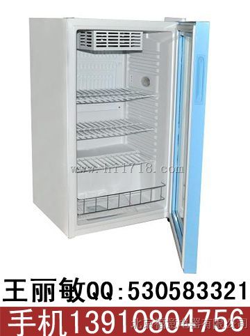 油墨保存箱