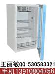 油墨保存箱