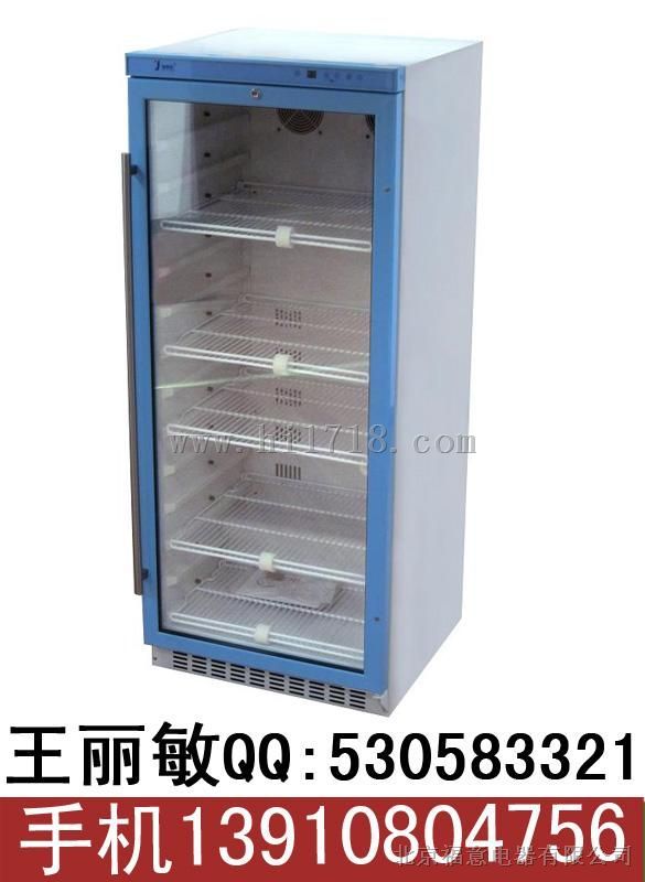 恒温实验冰箱