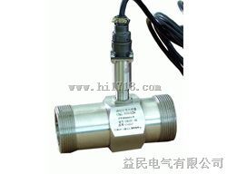 LWG型涡轮流量传感器