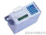 江苏便携式超声波流量计