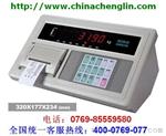 XK3190-A9P称重显示器