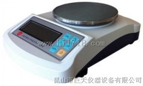 4100g/0.01g电子天平
