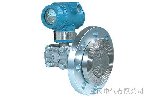 1151LT法兰式液位变送器