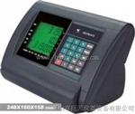 XK3190-A15称重显示控制器