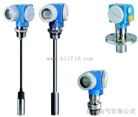 L系列连杆式液位变送器