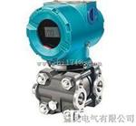 3851AP压力变送器