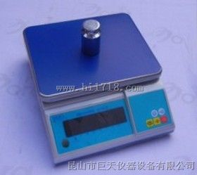 30kg/1g电子天平供应
