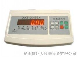 XK3190-B2系列称重显示器