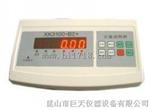 XK3190-B2系列称重显示器
