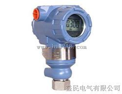 180系列压力变送器
