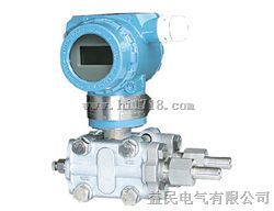 3351HP高静压差压变送器