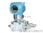 3351HP高静压差压变送器