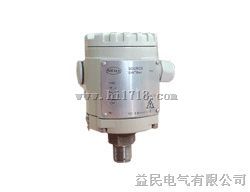 DBS338系列压力变送器