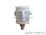 DBS338系列压力变送器