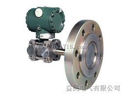 3851LT单法兰液位变送器