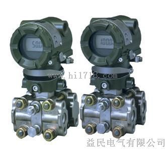 3351系列智能压力变送器