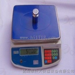 带报警功能电子秤15kG